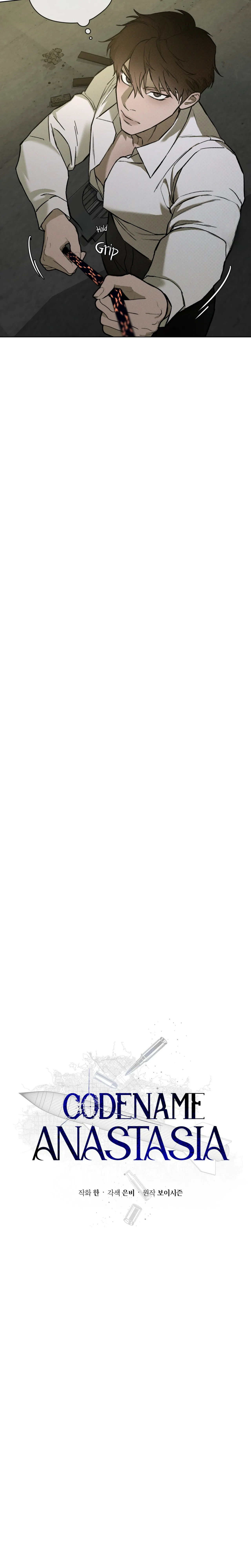 Read Codename Anastasia Manga Online
