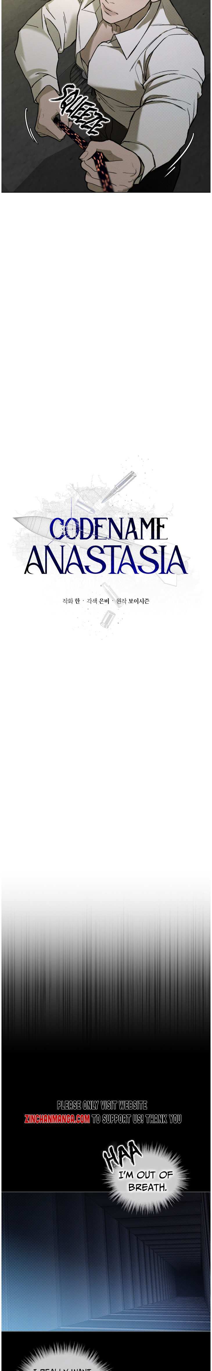 Read Codename Anastasia Manga Online