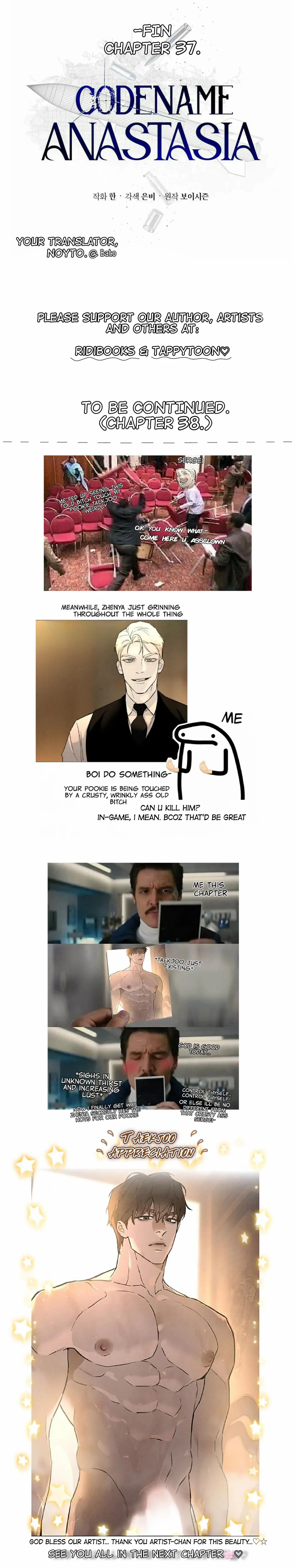 Read Codename Anastasia Manga Online