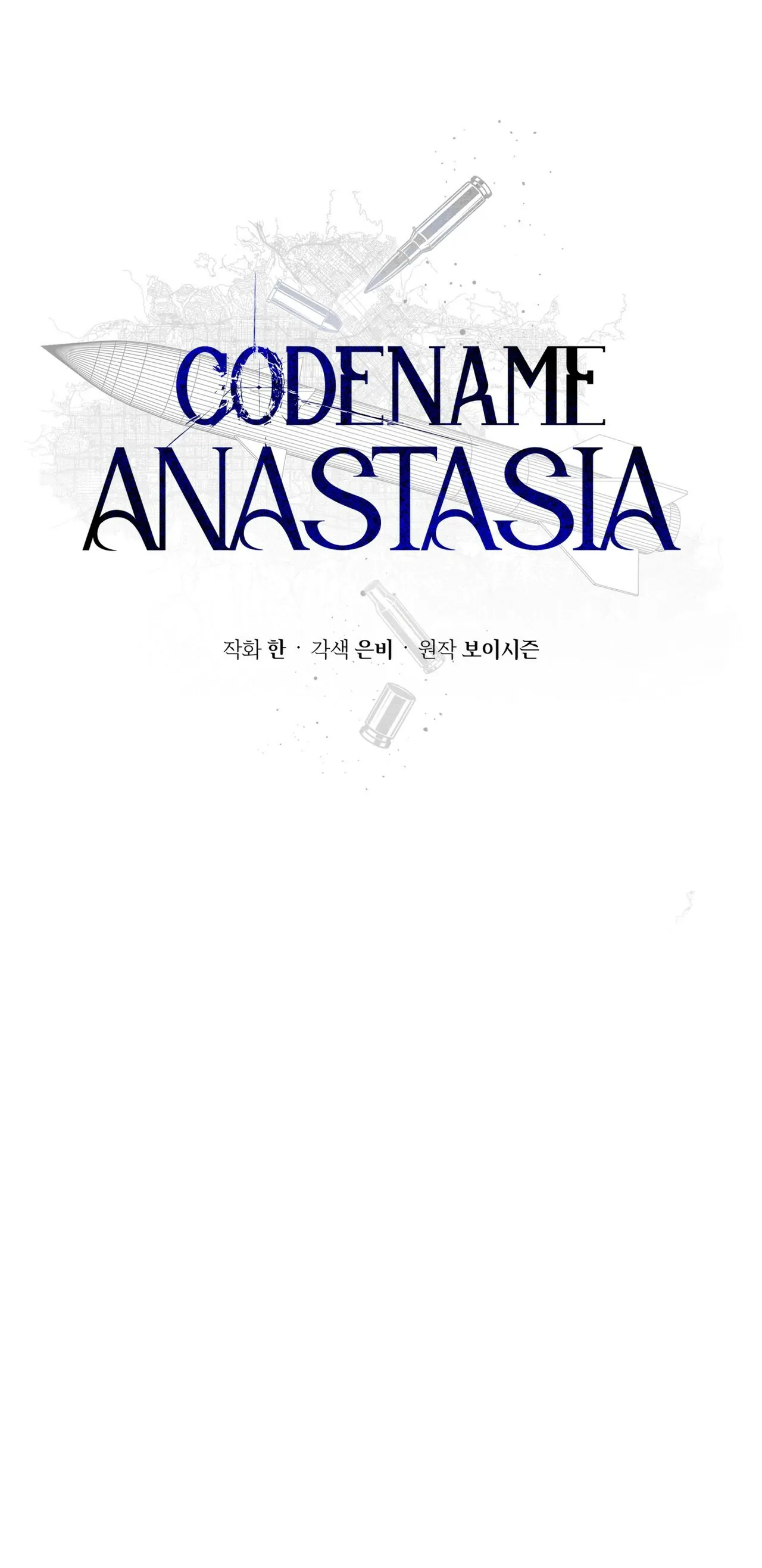 Read Codename Anastasia Manga Online