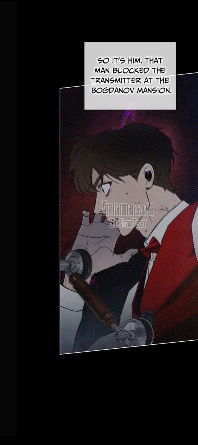 Read Codename Anastasia Manga Online