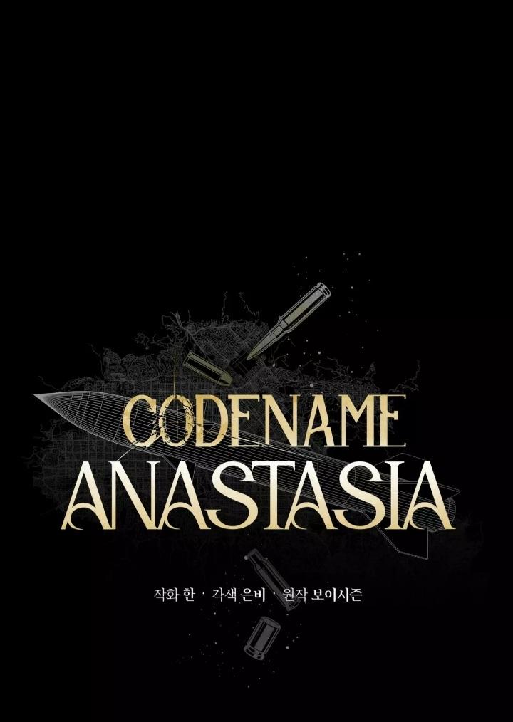 Read Codename Anastasia Manga Online