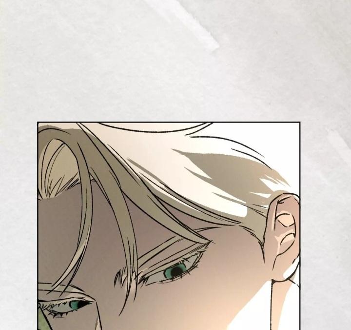 Read Codename Anastasia Manga Online