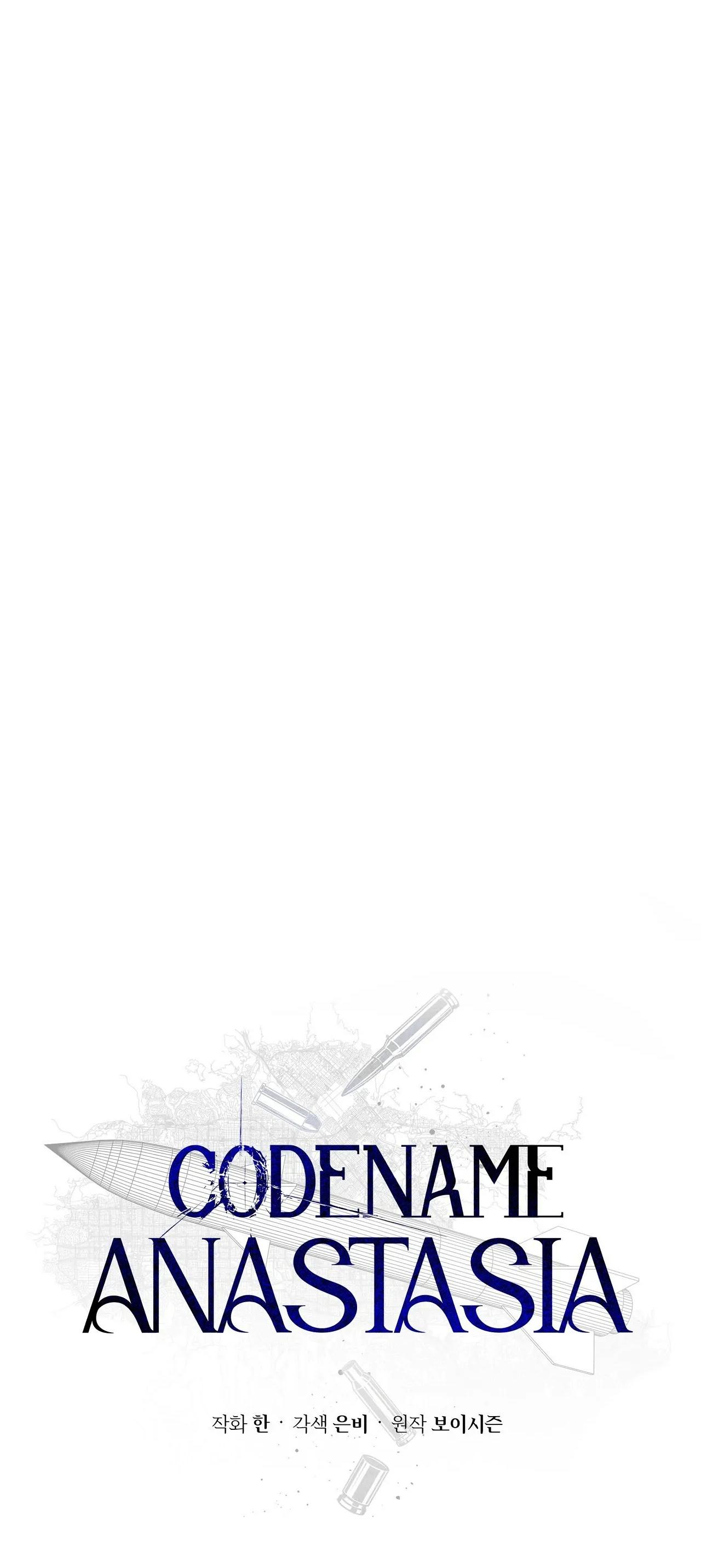 Read Codename Anastasia Manga Online