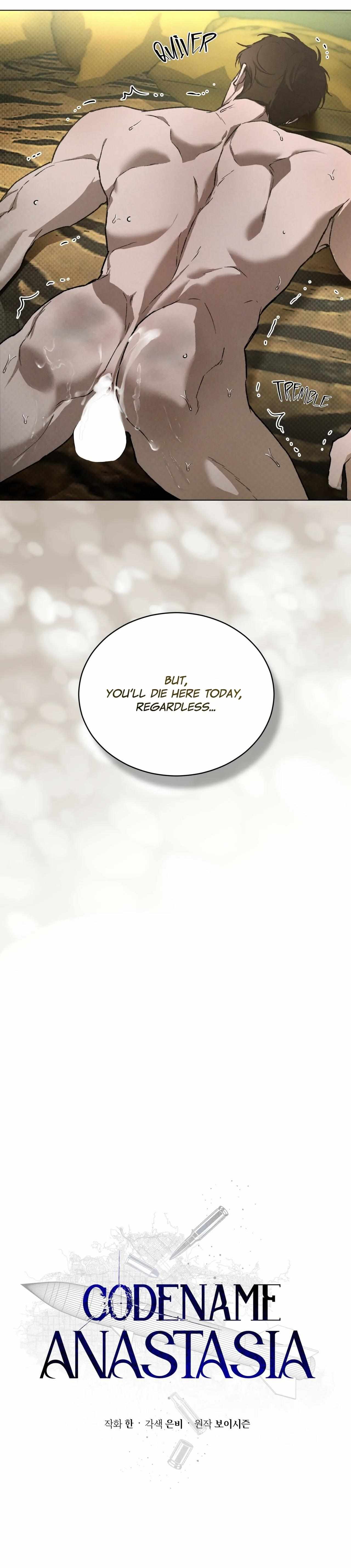 Read Codename Anastasia Manga Online