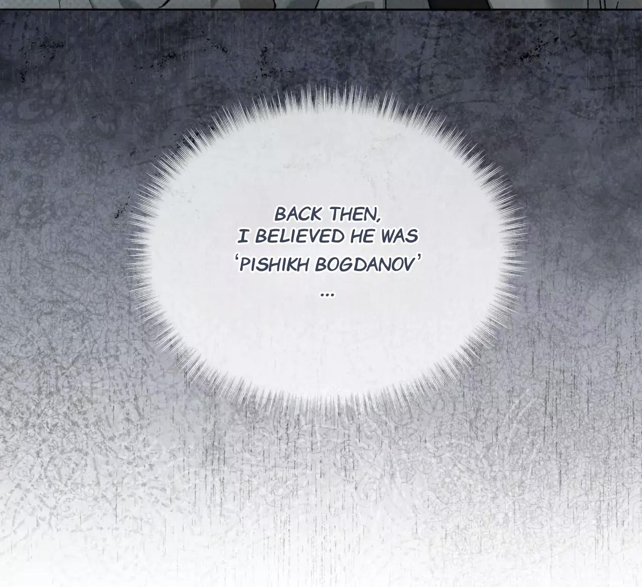 Read Codename Anastasia Manga Online