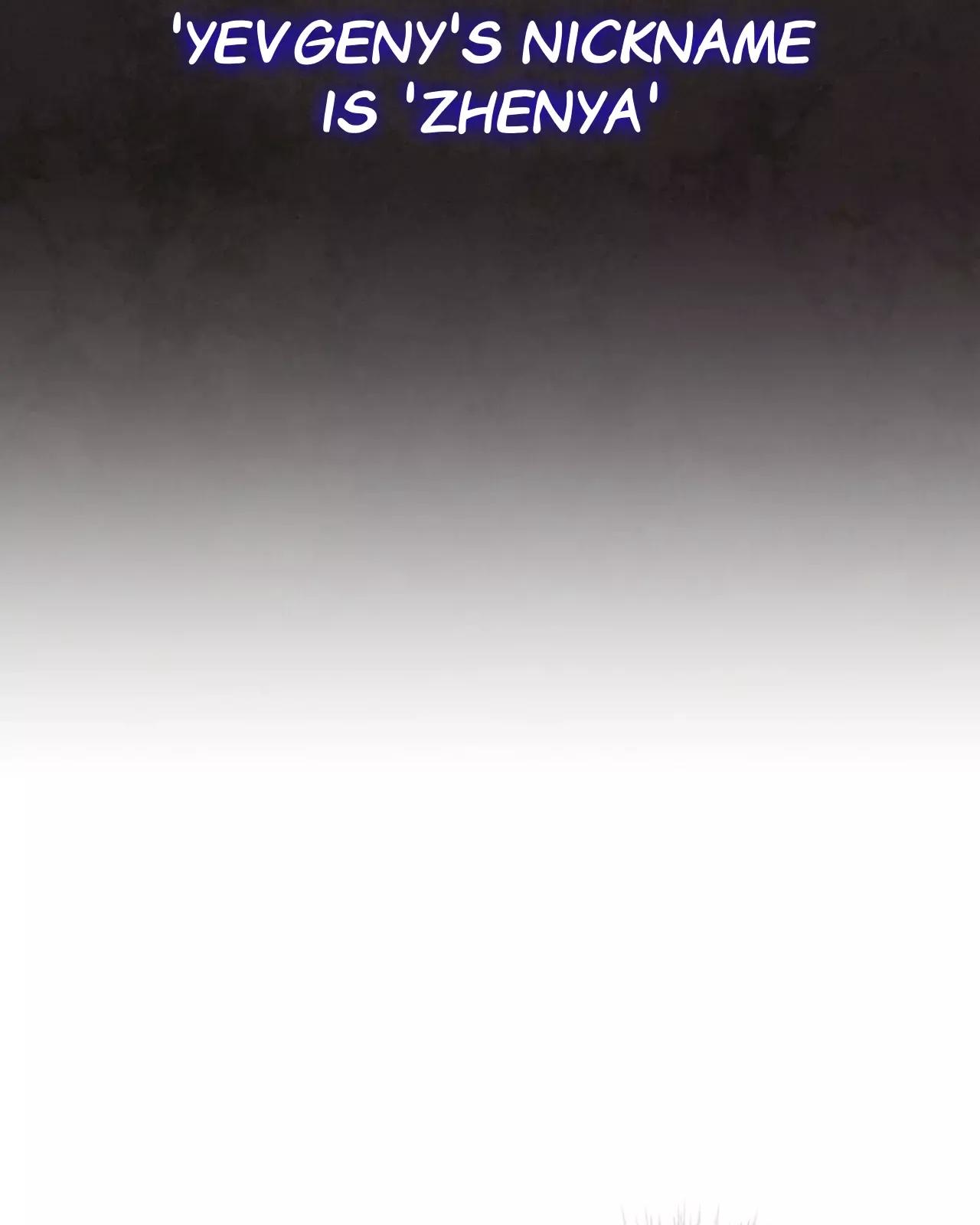 Read Codename Anastasia Manga Online