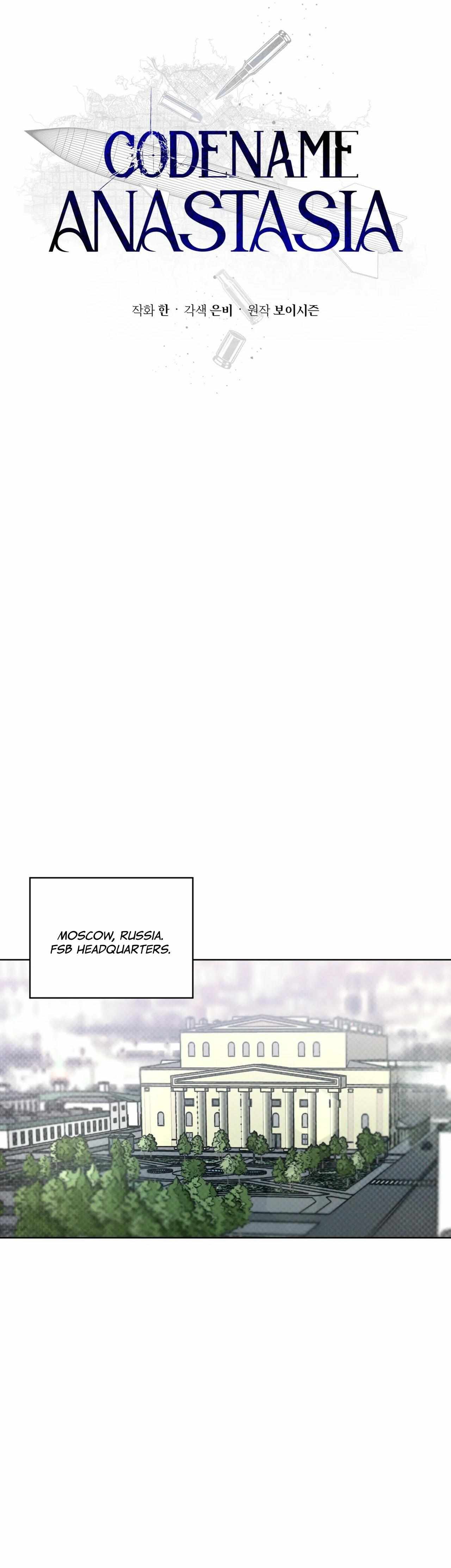 Read Codename Anastasia Manga Online