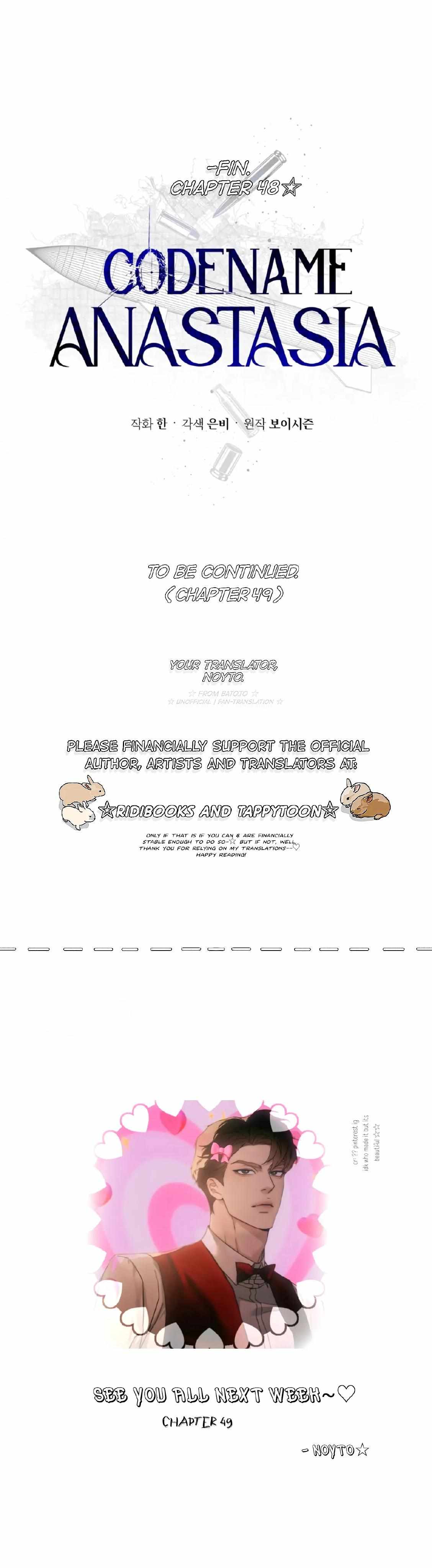 Read Codename Anastasia Manga Online