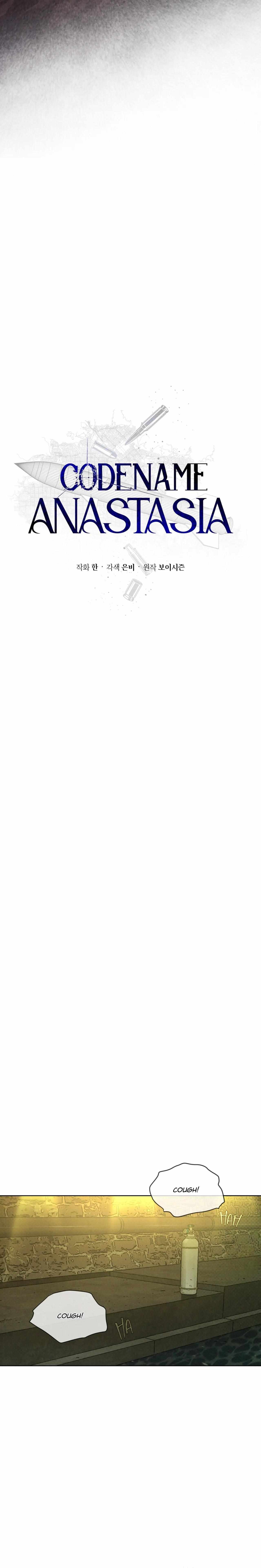 Read Codename Anastasia Manga Online