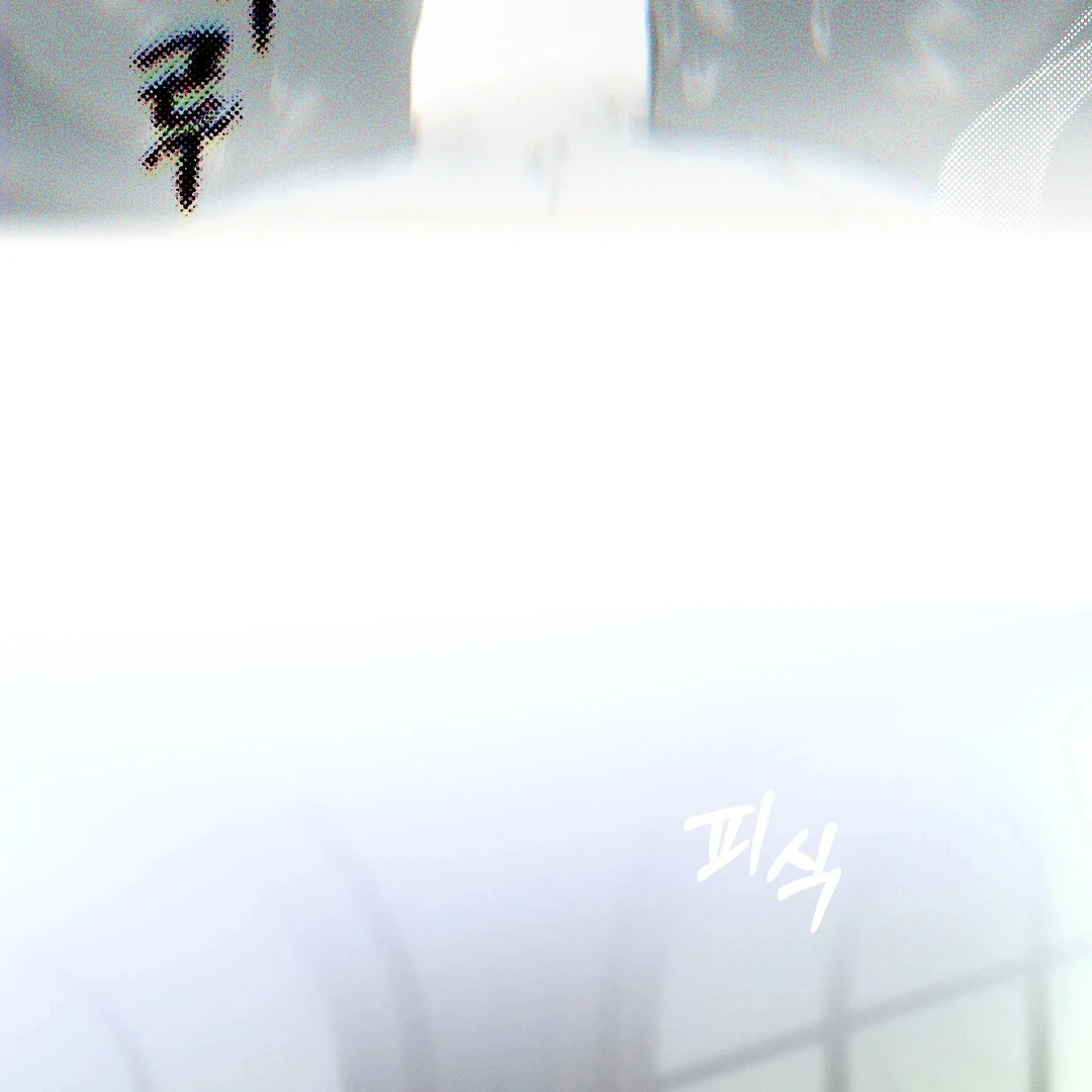 Read Codename Anastasia Manga Online