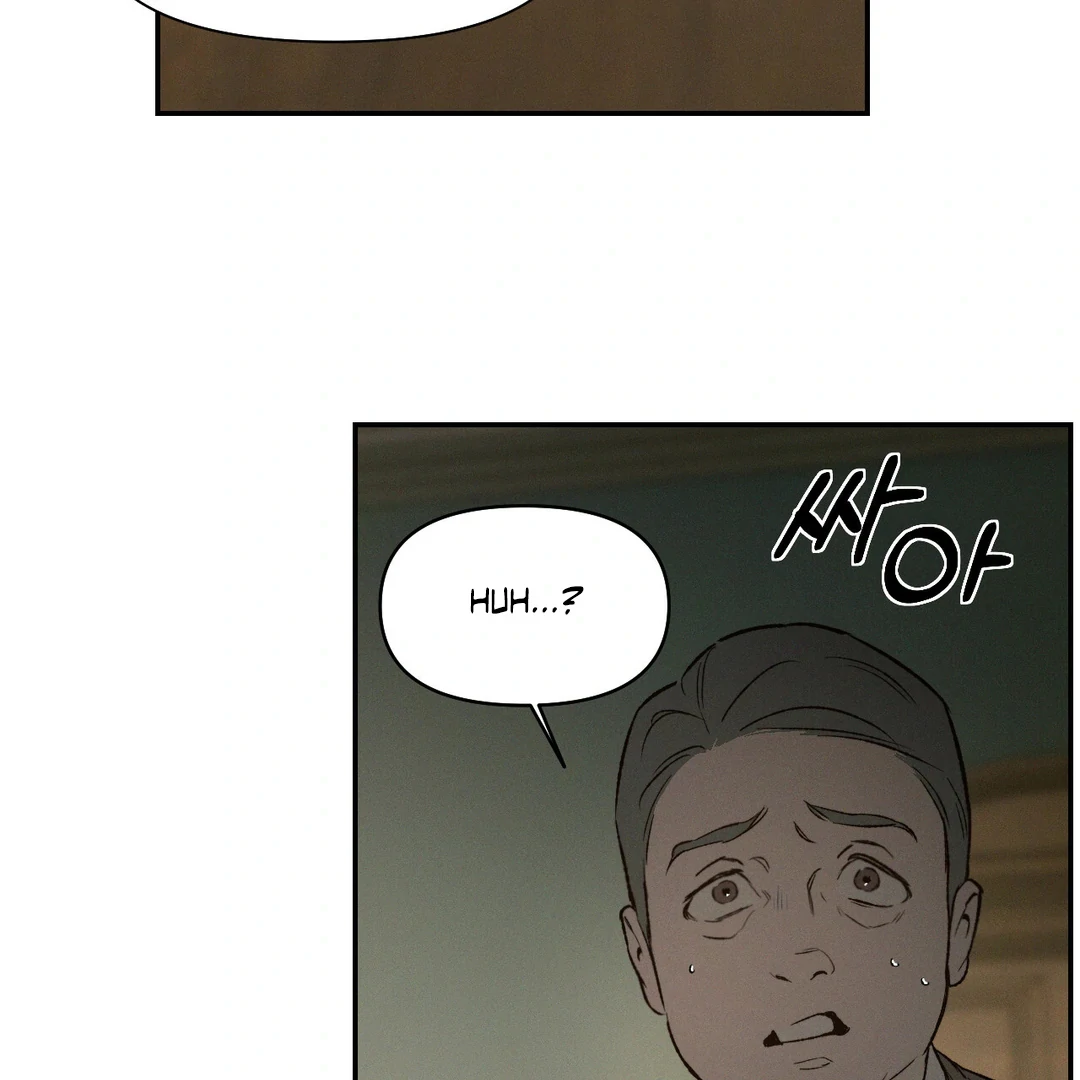 Read Codename Anastasia Manga Online