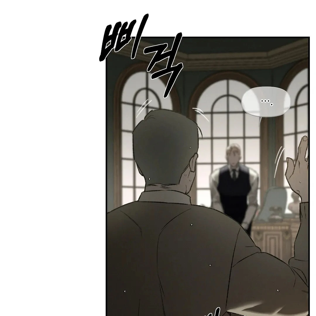 Read Codename Anastasia Manga Online