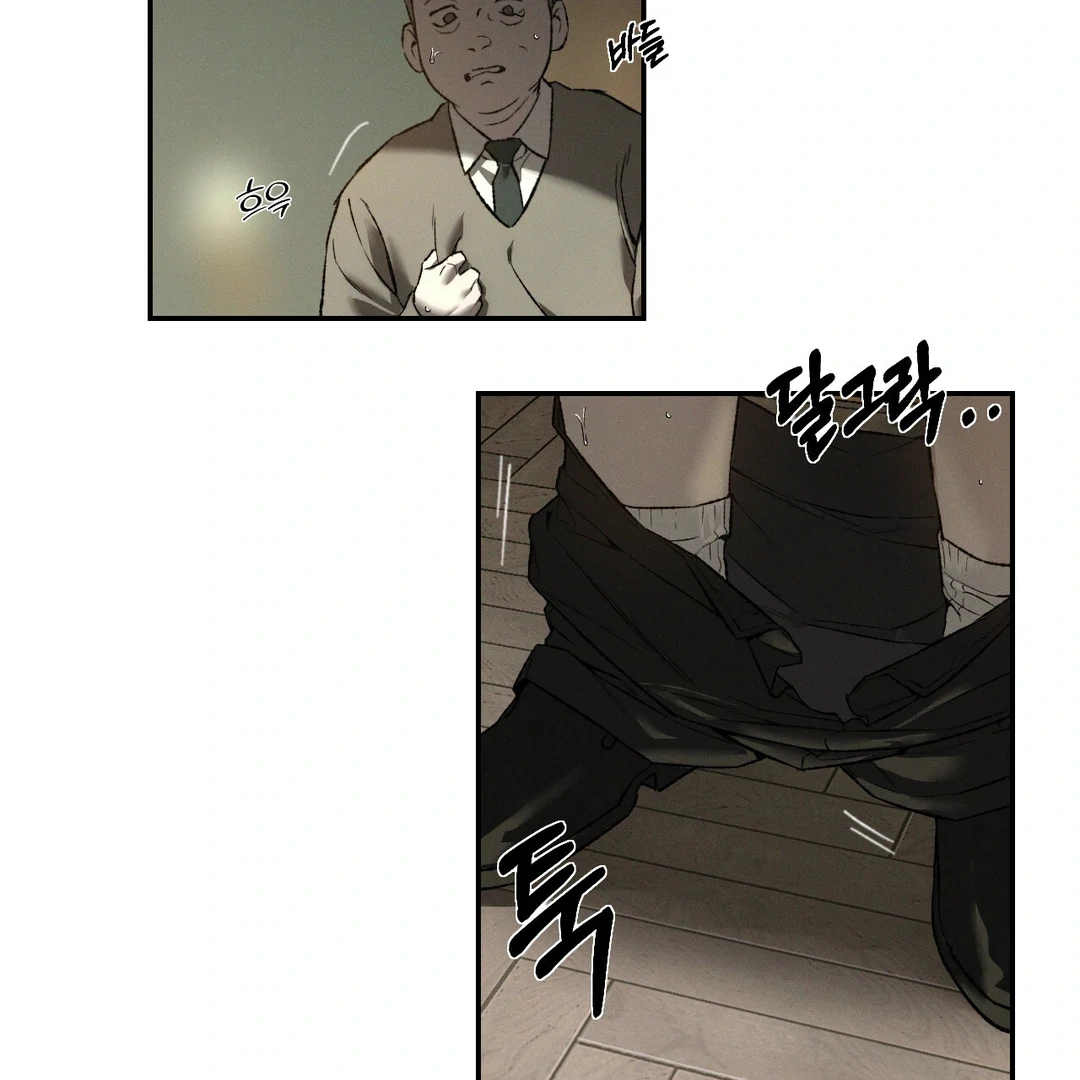 Read Codename Anastasia Manga Online