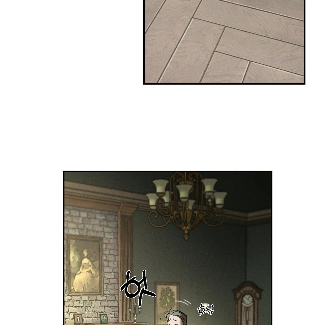 Read Codename Anastasia Manga Online