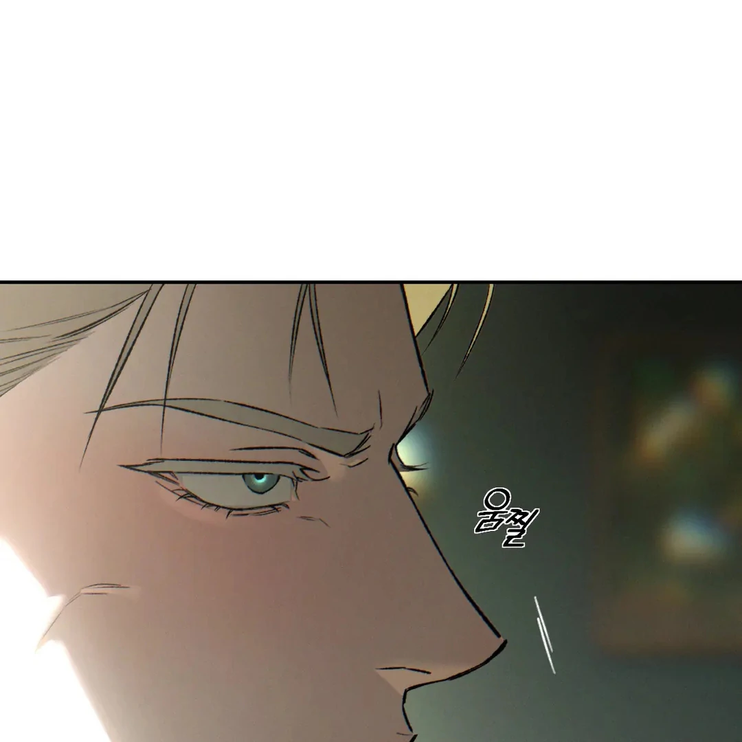 Read Codename Anastasia Manga Online