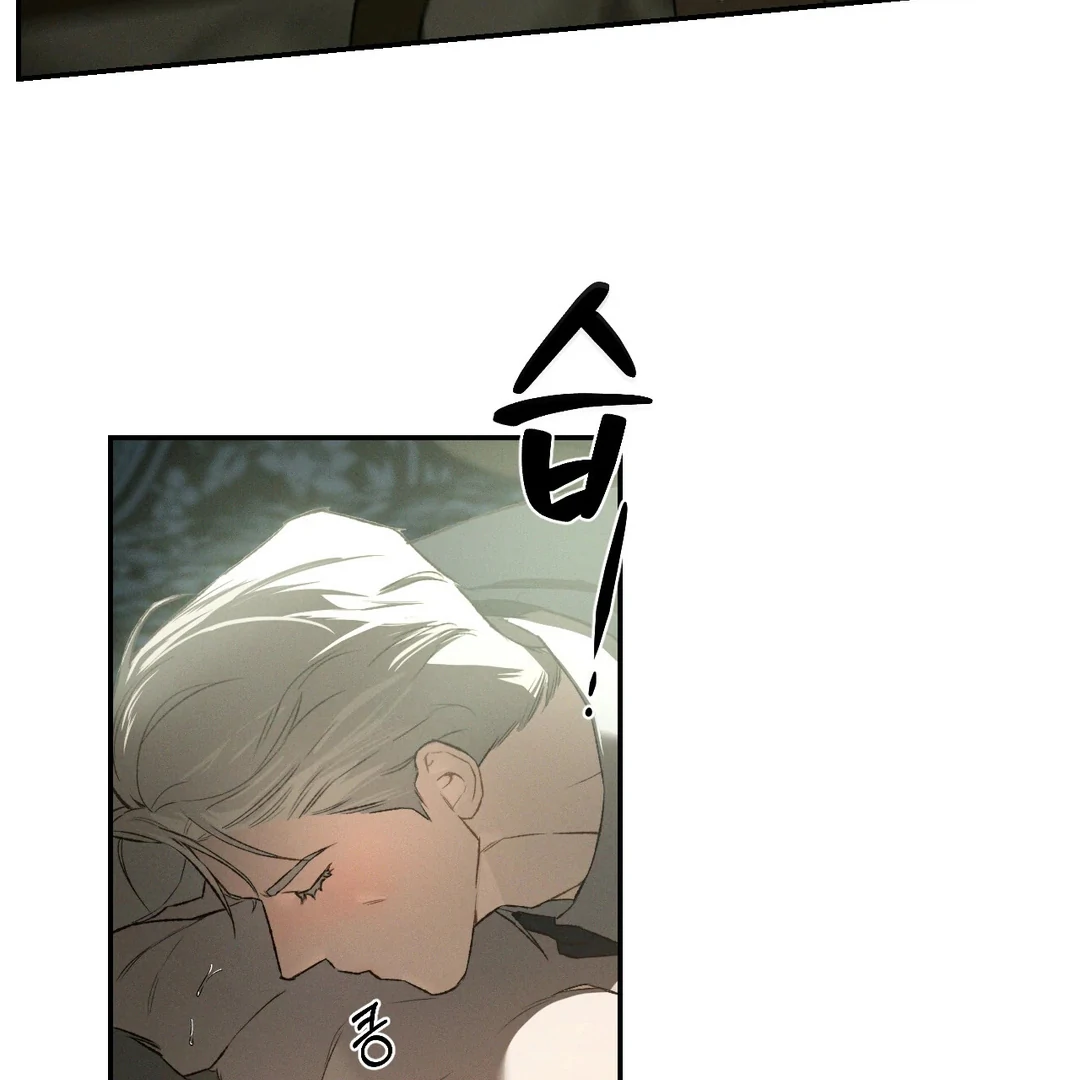 Read Codename Anastasia Manga Online