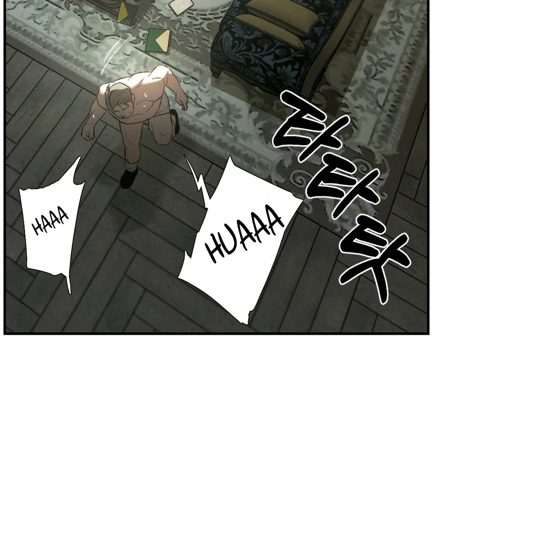 Read Codename Anastasia Manga Online