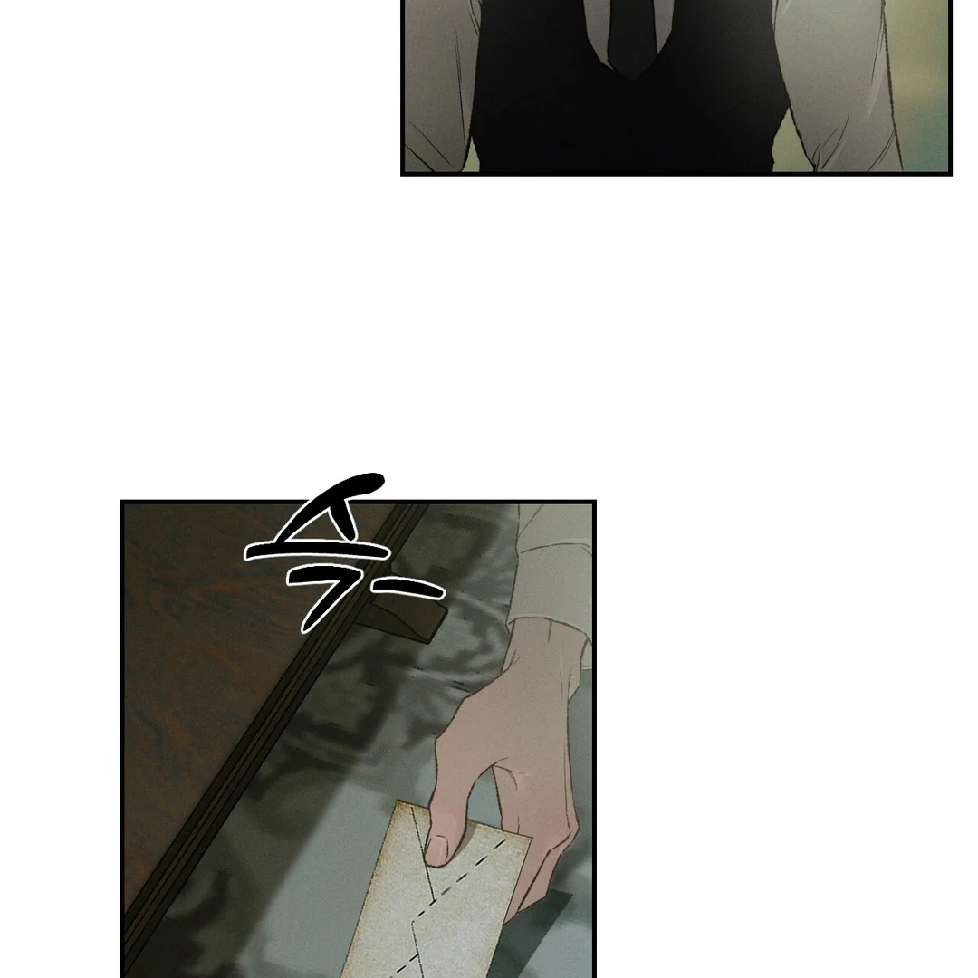 Read Codename Anastasia Manga Online