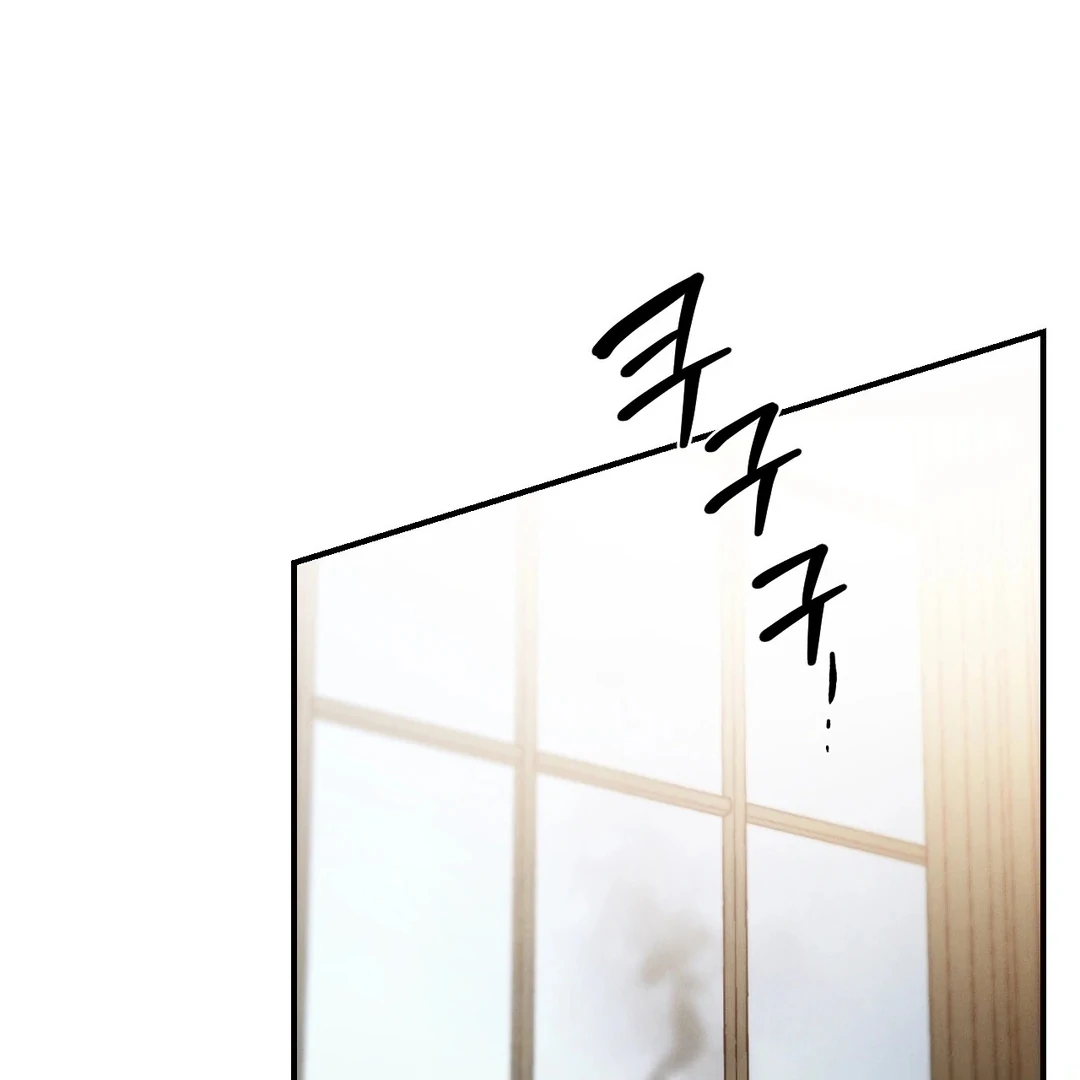 Read Codename Anastasia Manga Online