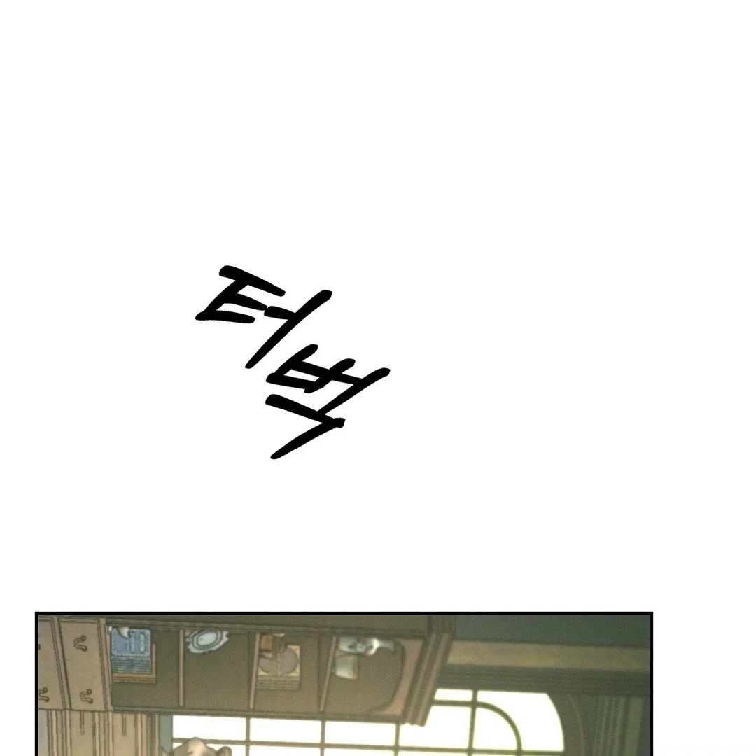 Read Codename Anastasia Manga Online