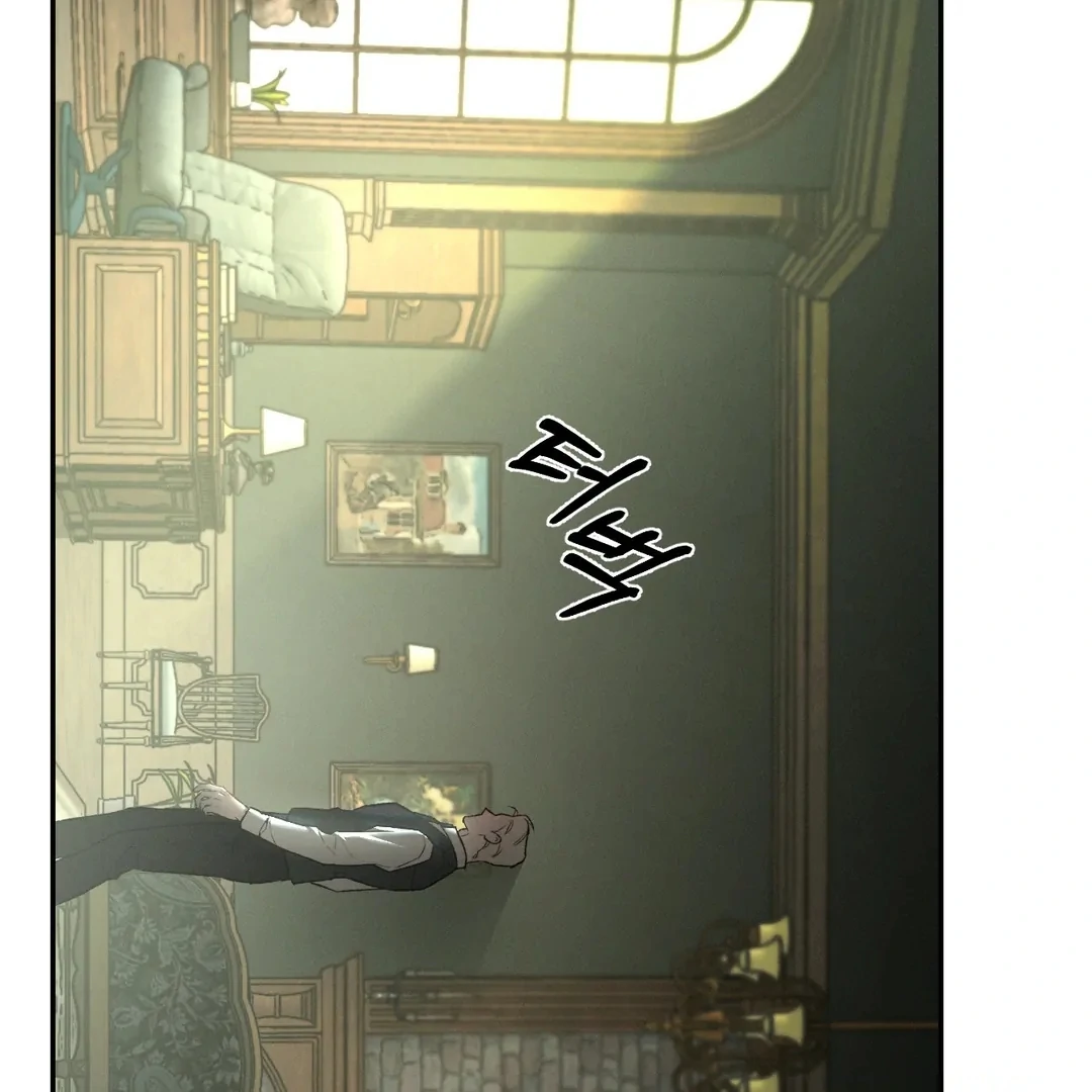 Read Codename Anastasia Manga Online