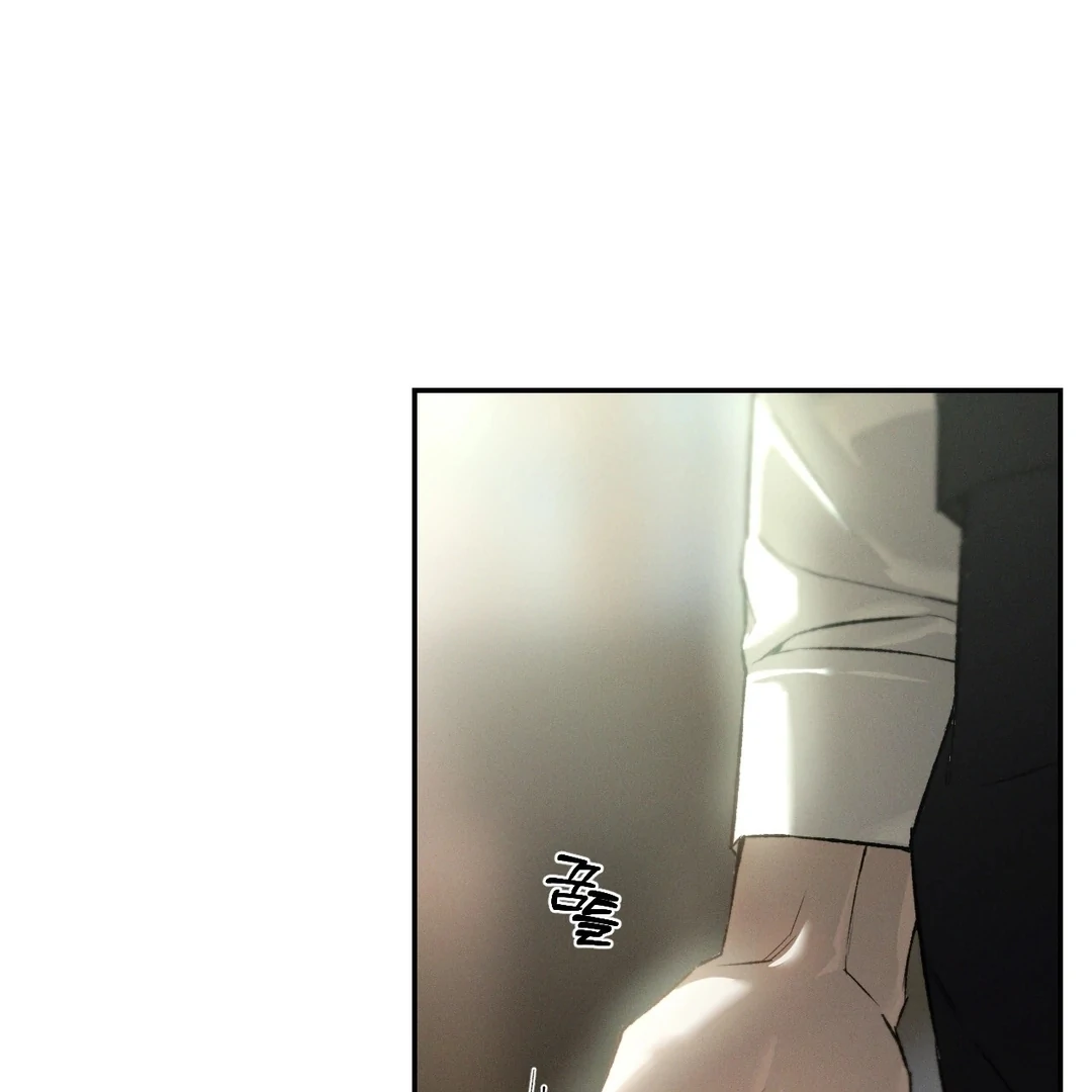 Read Codename Anastasia Manga Online