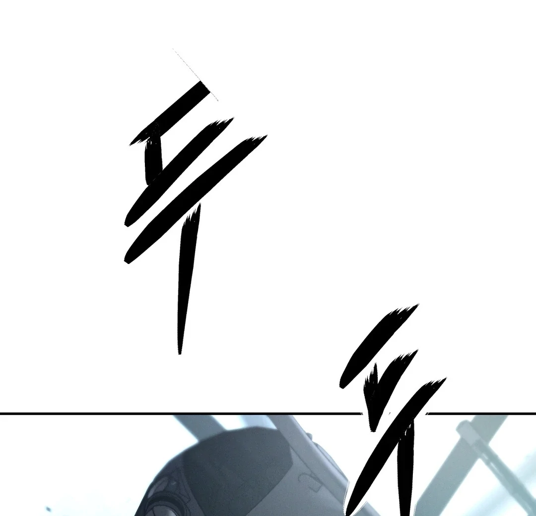 Read Codename Anastasia Manga Online