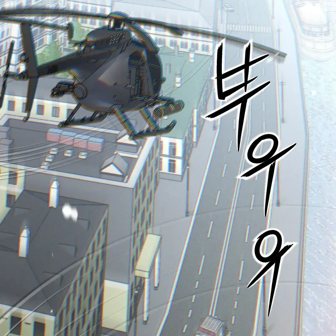 Read Codename Anastasia Manga Online