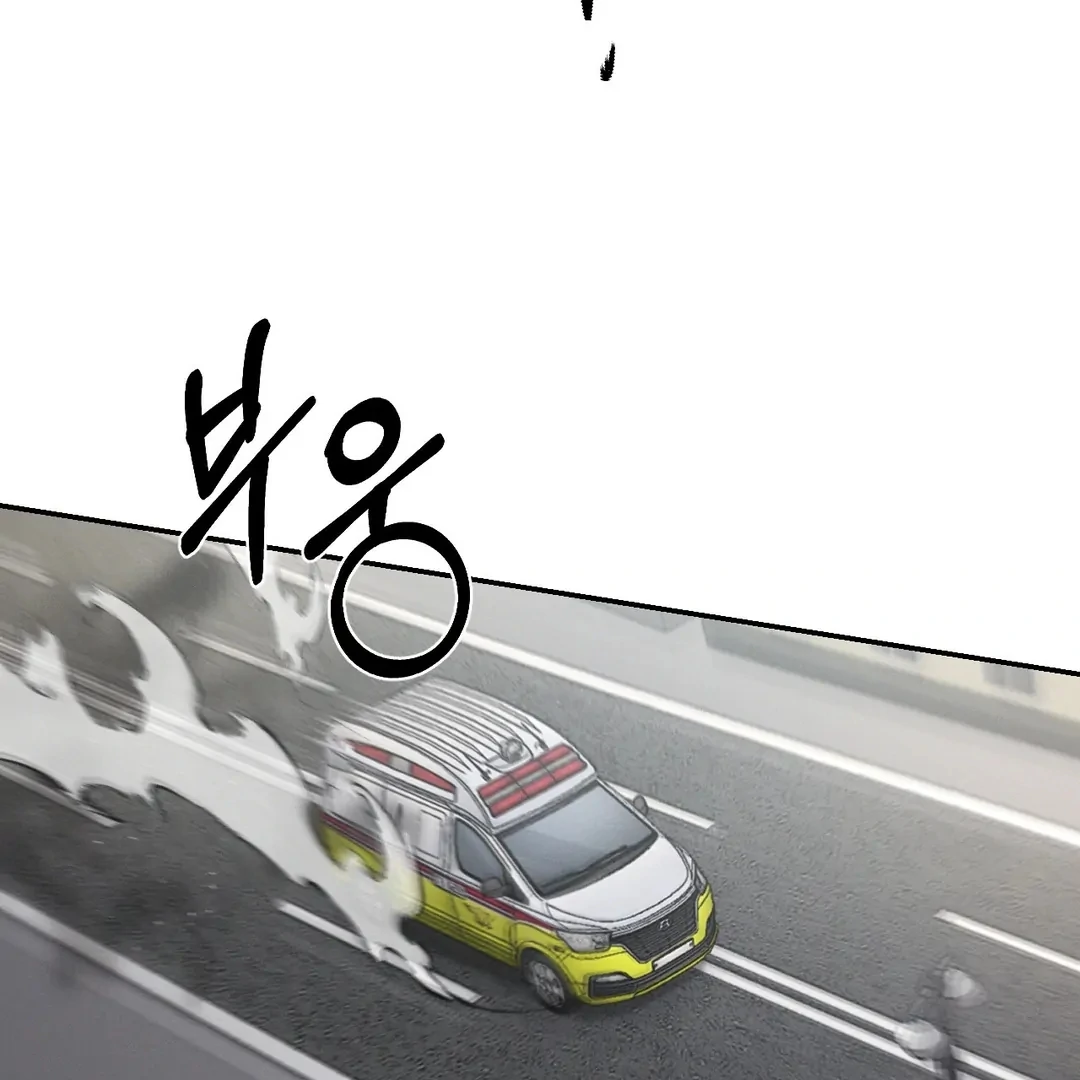 Read Codename Anastasia Manga Online