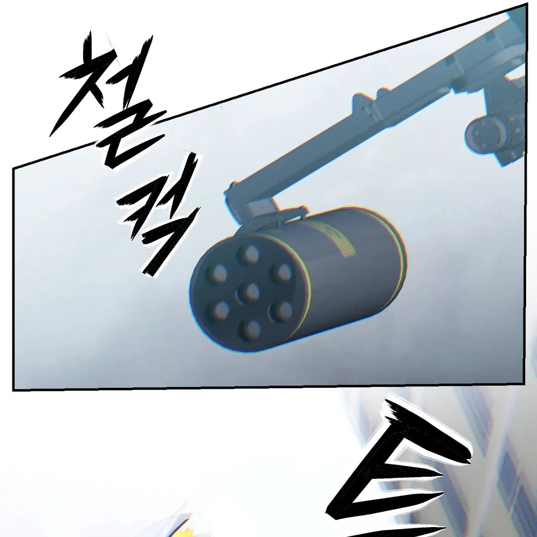 Read Codename Anastasia Manga Online