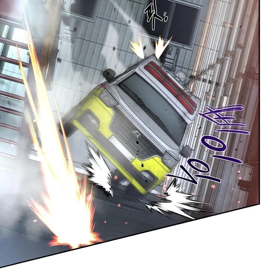 Read Codename Anastasia Manga Online