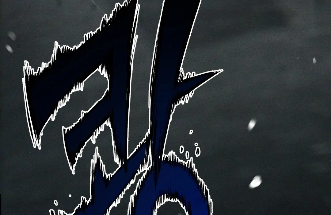 Read Codename Anastasia Manga Online