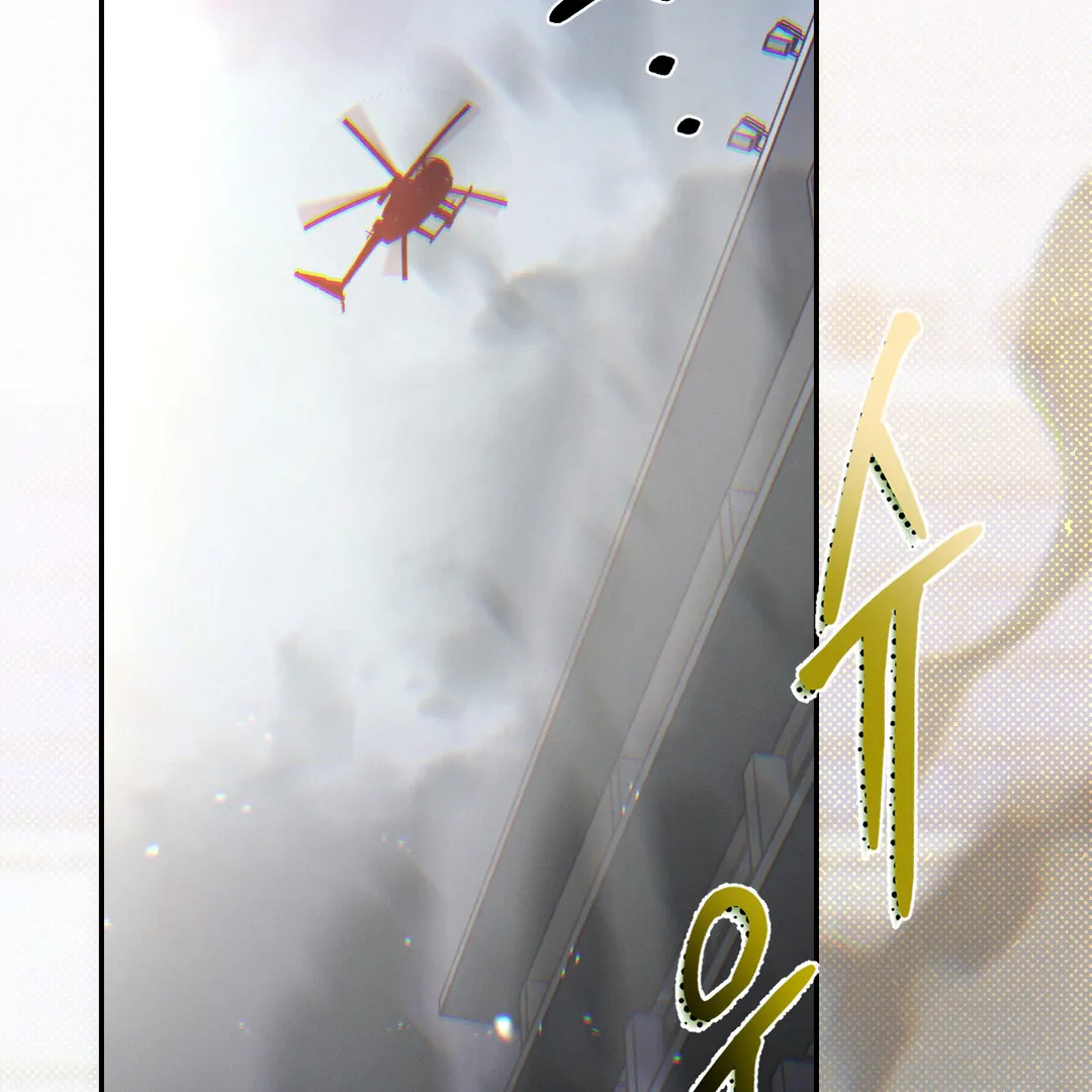 Read Codename Anastasia Manga Online