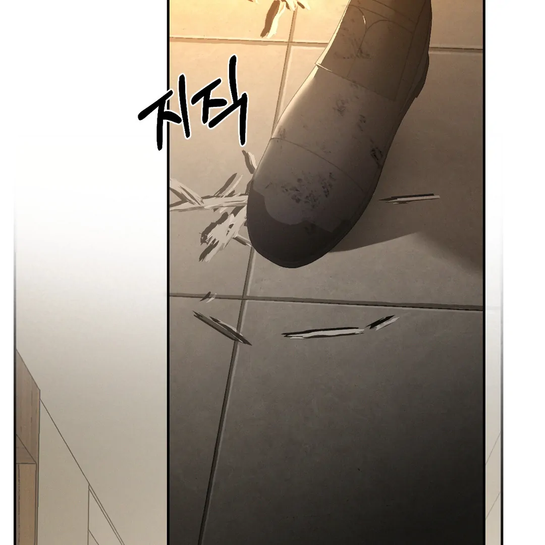 Read Codename Anastasia Manga Online