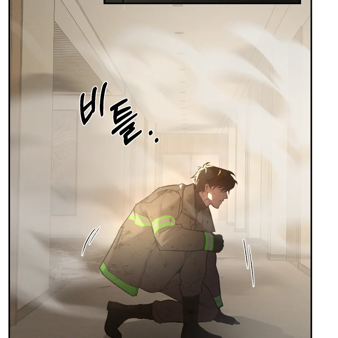 Read Codename Anastasia Manga Online