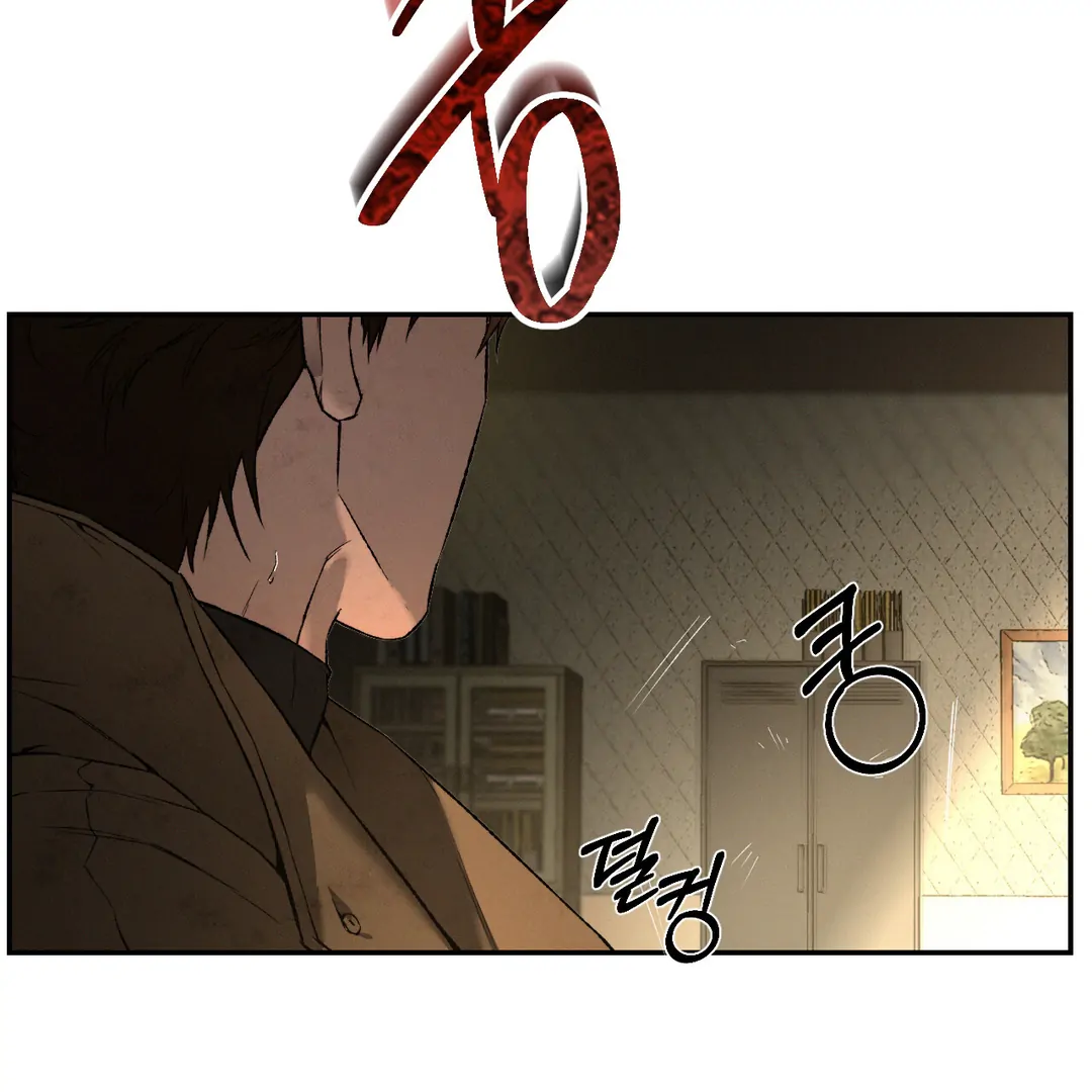 Read Codename Anastasia Manga Online