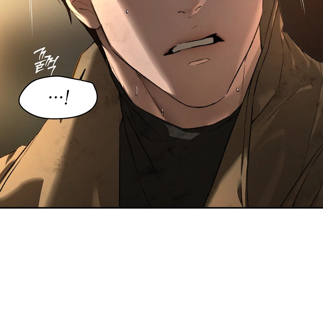 Read Codename Anastasia Manga Online