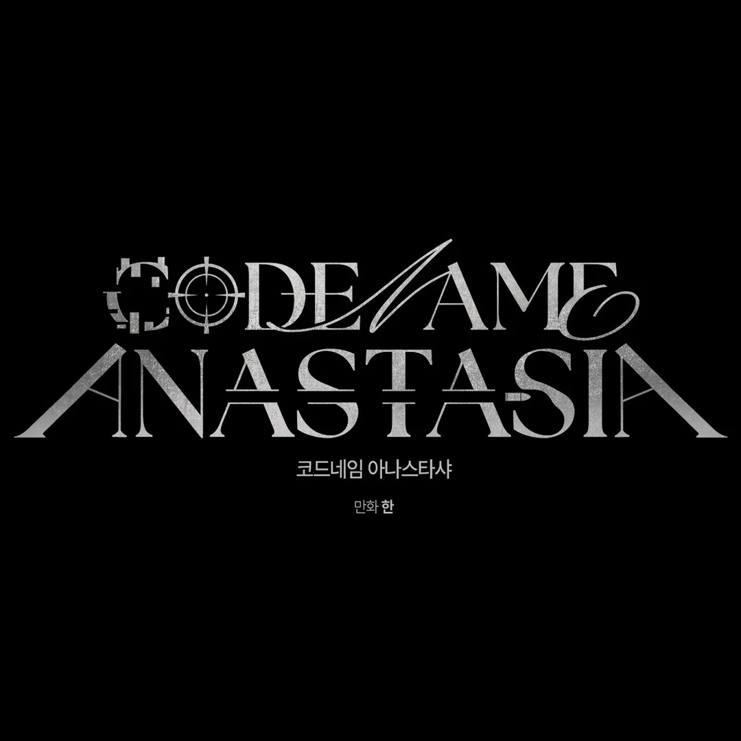 Read Codename Anastasia Manga Online