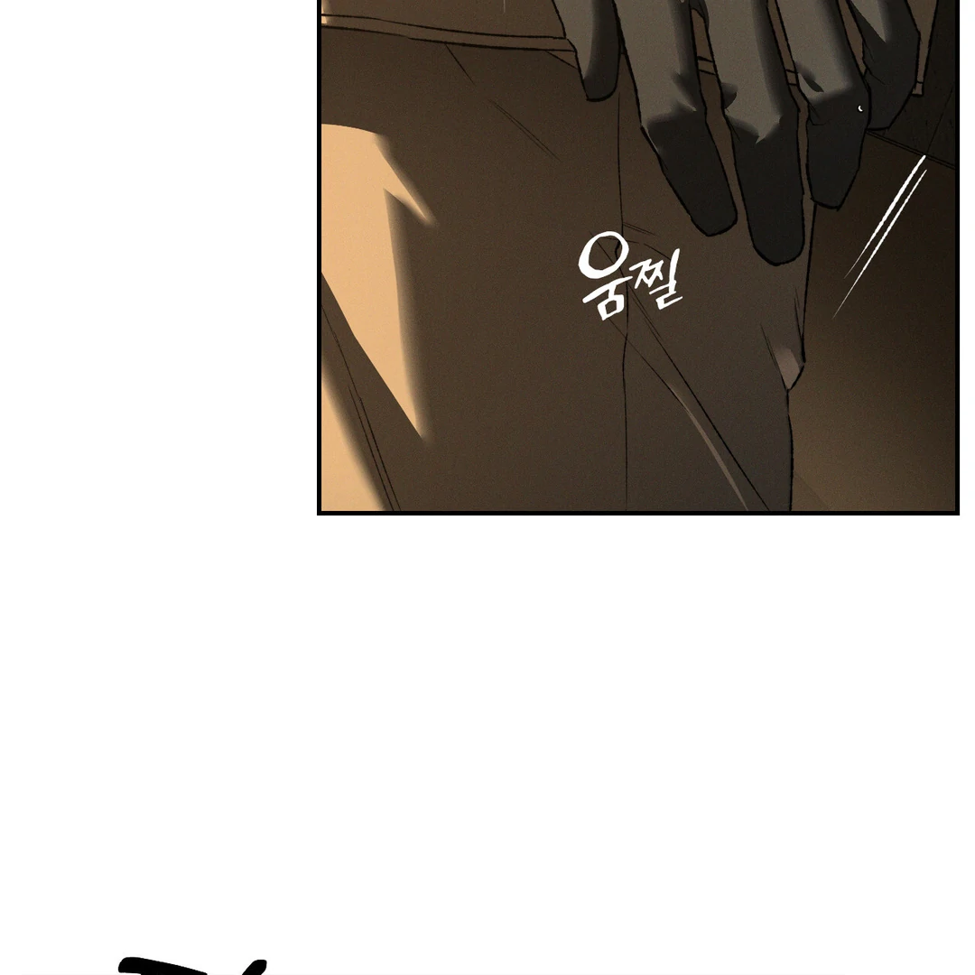 Read Codename Anastasia Manga Online