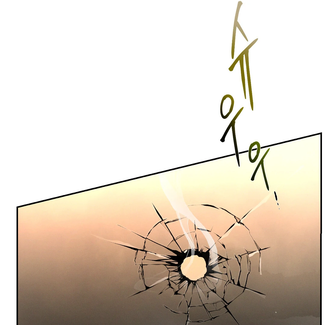 Read Codename Anastasia Manga Online