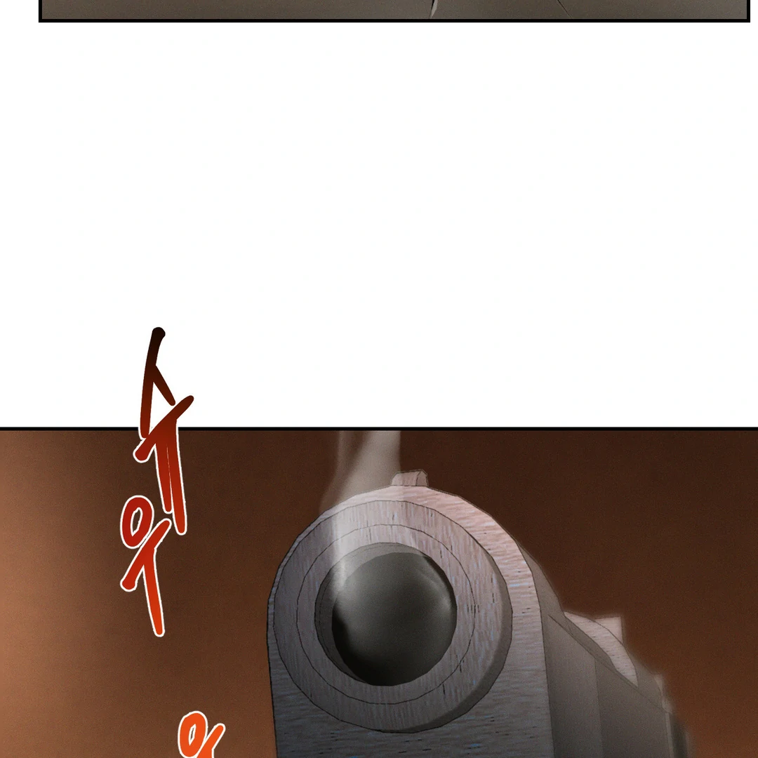 Read Codename Anastasia Manga Online