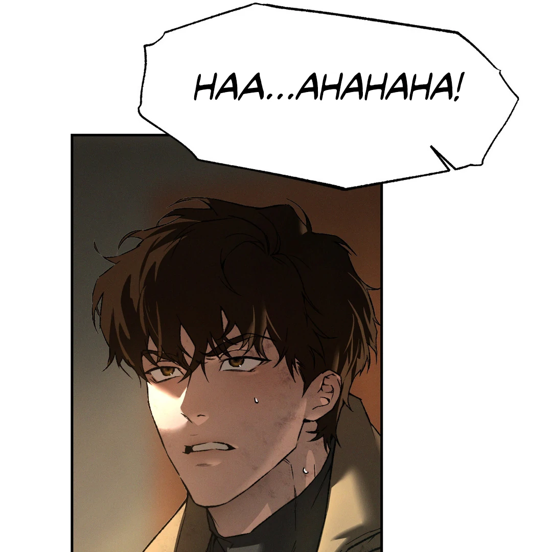 Read Codename Anastasia Manga Online