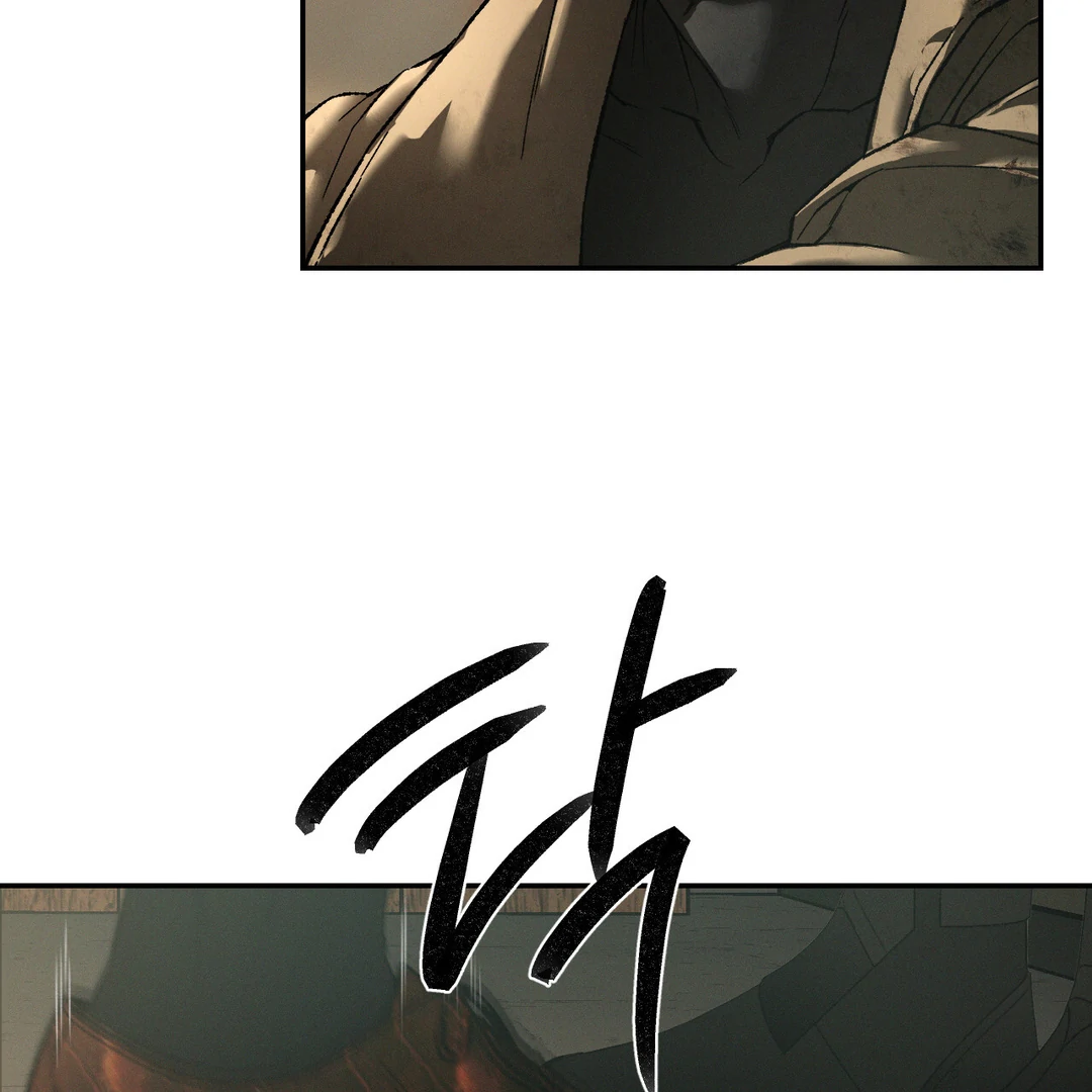 Read Codename Anastasia Manga Online