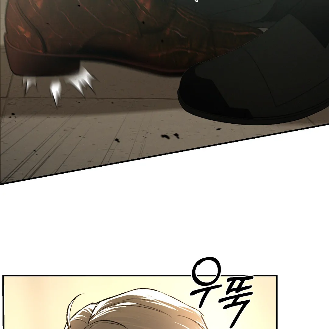 Read Codename Anastasia Manga Online