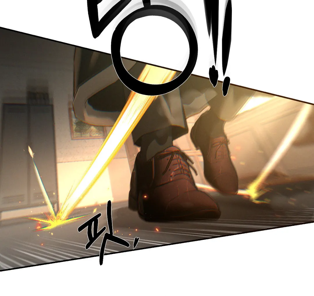 Read Codename Anastasia Manga Online