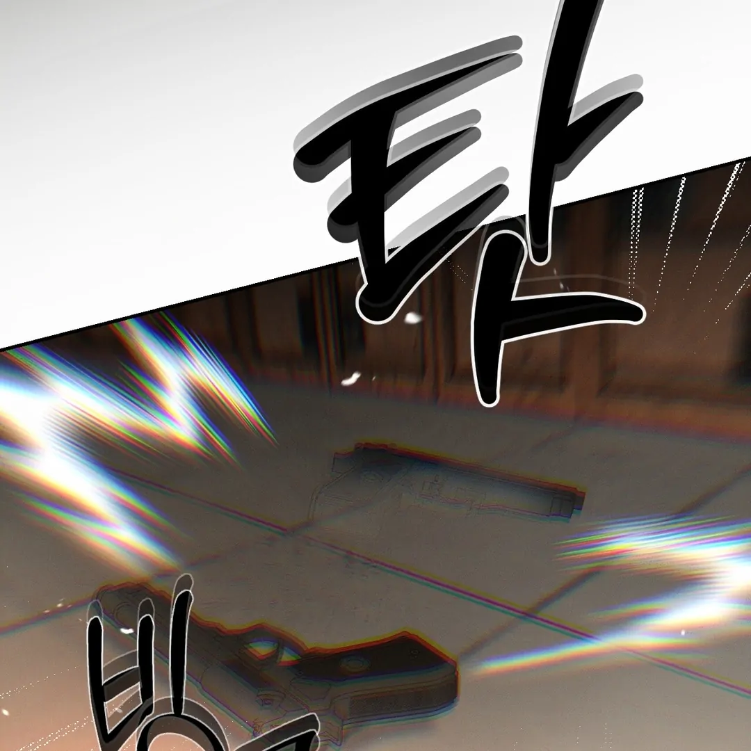 Read Codename Anastasia Manga Online