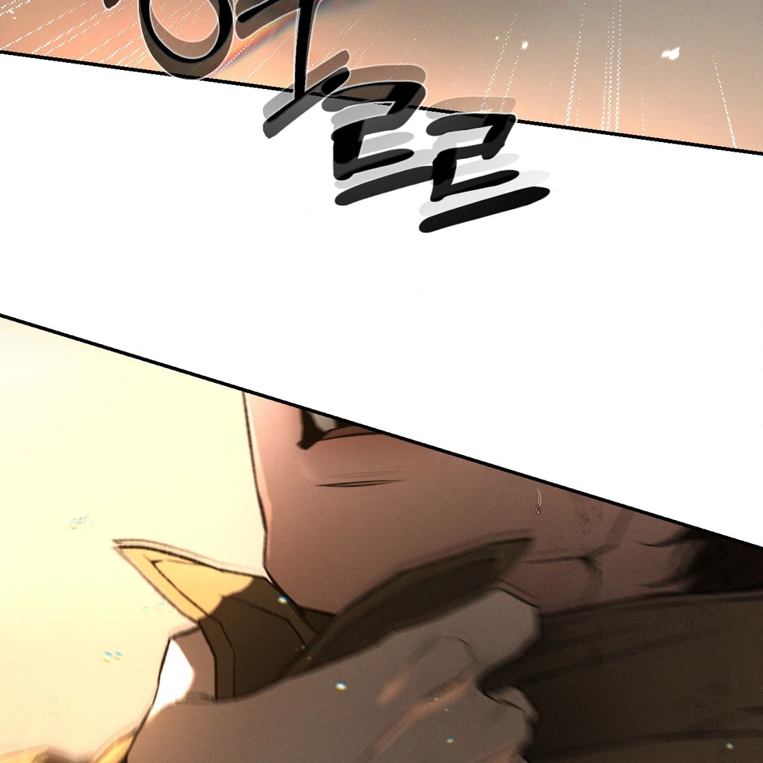 Read Codename Anastasia Manga Online