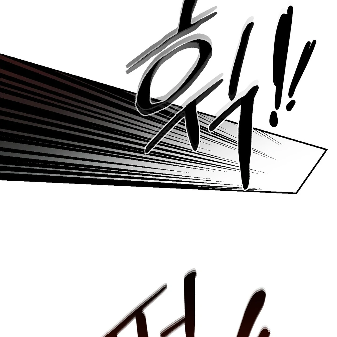 Read Codename Anastasia Manga Online