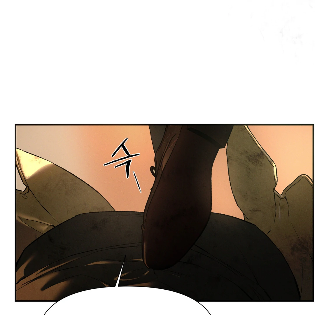 Read Codename Anastasia Manga Online